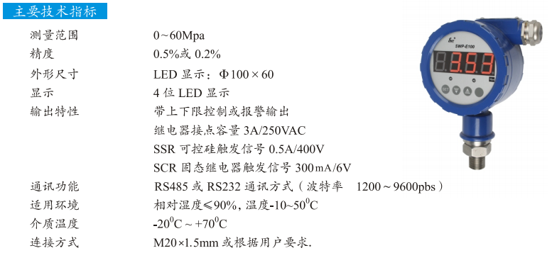 QQ图片20201113110038.png