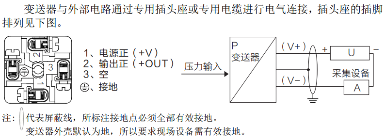 QQ图片20201113113329.png